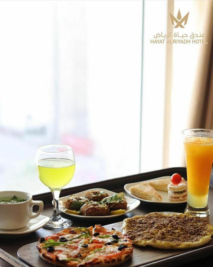 Hayat Al Riyadh Hotel Eksteriør bilde
